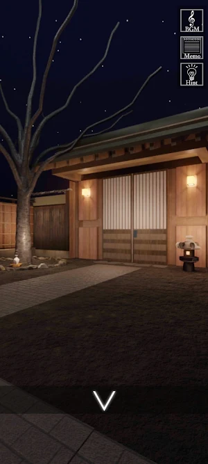 Escape Game: Sakura Kominka Screenshot 1