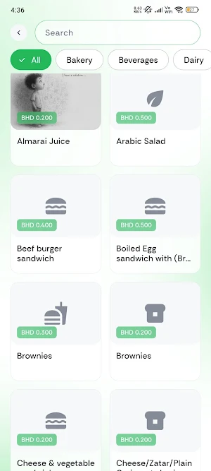 canteen mate Screenshot 1