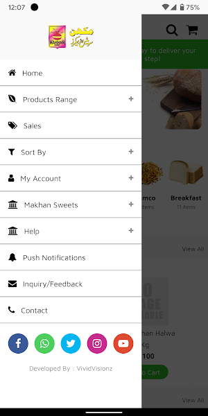Makhan Sweets Screenshot 2