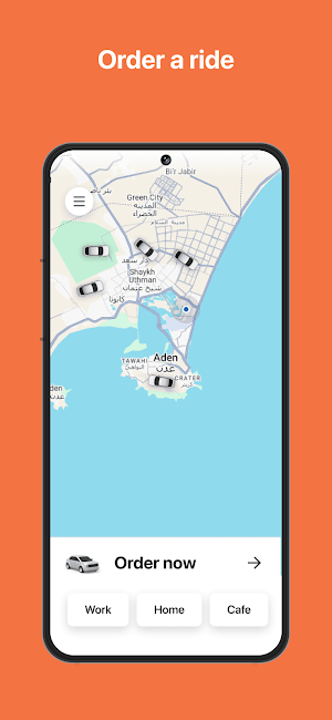 Yemen Taxi Trahal Screenshot 0