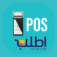 Otlub Pos