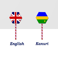 English To Kanuri Translator