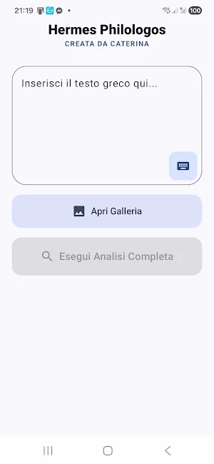 Hermes Philologos Screenshot 0