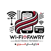 واي فاي فوري
