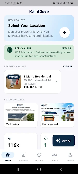 RainClove Screenshot 2