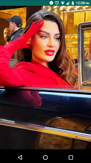 Rawan Bin Hussain Wallpaper Screenshot 1