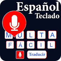 Spanish Voice Typing Keyboard