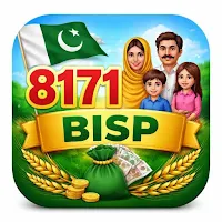 8171 bisp Cnic check