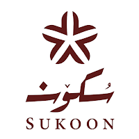سكون | Sukoon