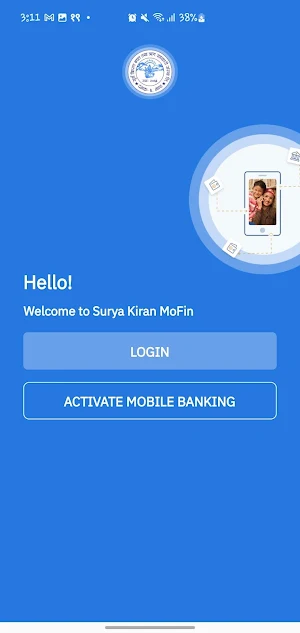 Surya Kiran - MoFin Screenshot 1
