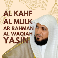 Yaseen Waqia Maher Al Muaiqly