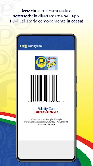 Pewex Supermercati Screenshot 3