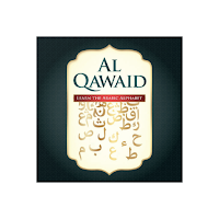 Al Qawaid