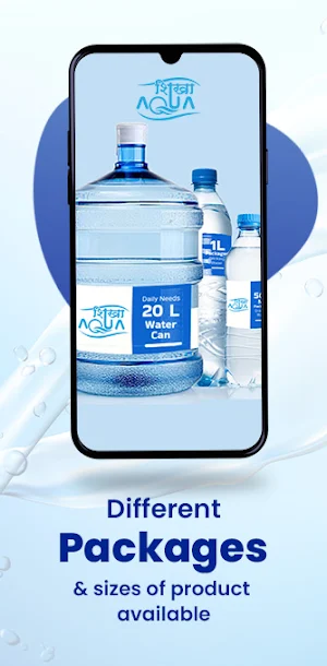 Shikha Aqua Screenshot 2