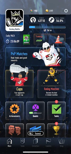 Hockey Battle 2 Screenshot 0
