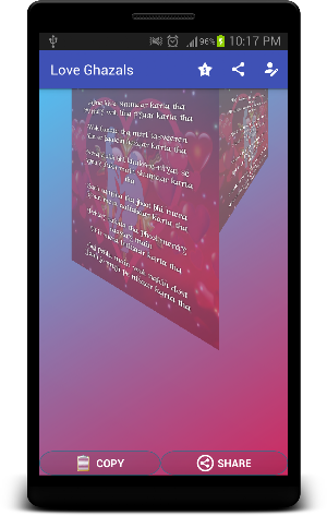 Love Ghazals Poetry Collection Screenshot 2
