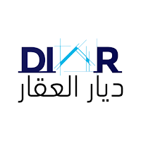 ديار العقار