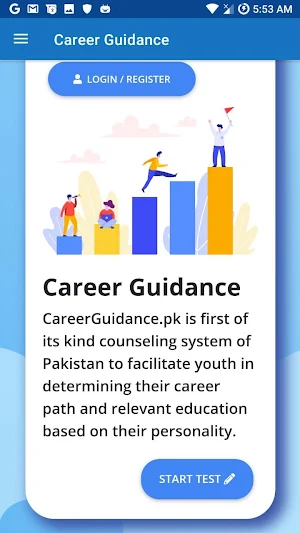 Career Guidance PK Screenshot 0