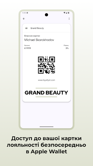 Grand Beauty Screenshot 3