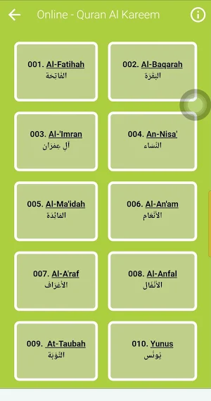 Khalid Aljalil Quran Read & Lt Screenshot 1