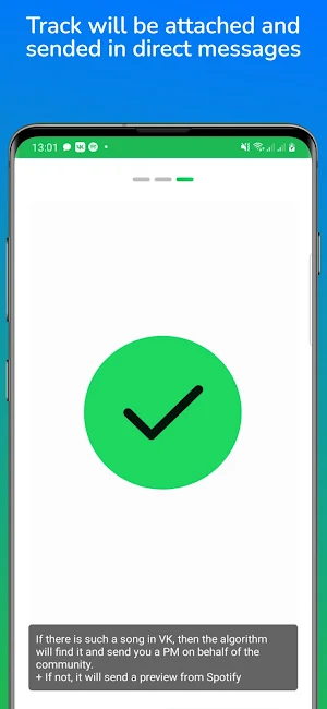 SpotyVK: share song Screenshot 3