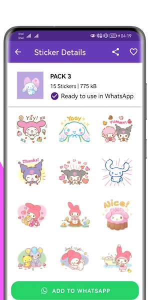 Cute Cinnamoroll Stickers Screenshot 2