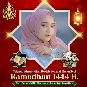 Bingkai Ramadhan 2023 Screenshot 1