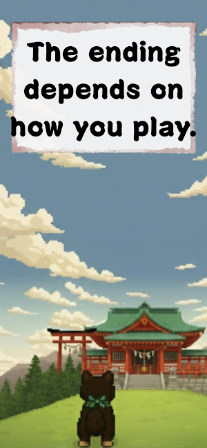 OkageDog -One Line Puzzle Game Screenshot 3