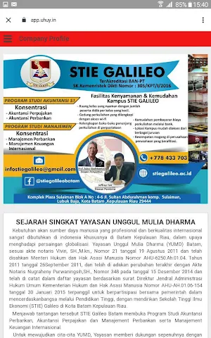 STIE Galileo Batam Screenshot 0