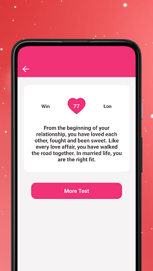 Dattest For Screenshot 3