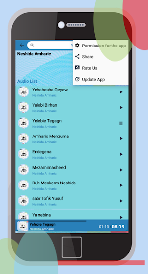 Neshida Amharic Offline Screenshot 3