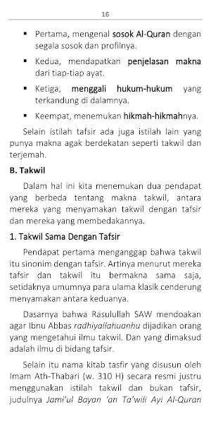 Pengantar Ilmu Tafsir Screenshot 3