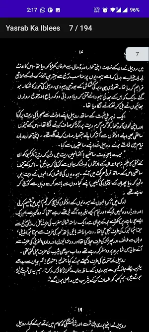 Yasrab Ka Iblees Urdu Novel Screenshot 3