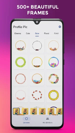 Profile Picture Photo Frame Screenshot 0