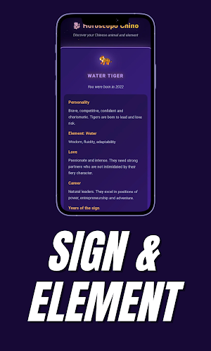 Chinese Horoscope - Zodiac Screenshot 1