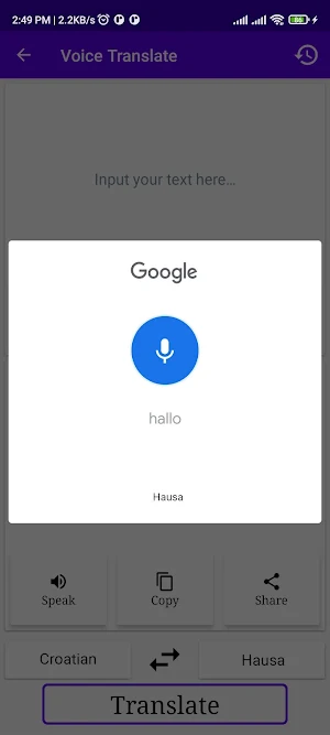 Croatian To Hausa Translator Screenshot 3
