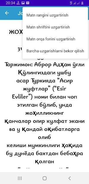 Johiliston Kelini Screenshot 3