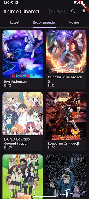 Anime Cinema Screenshot 1