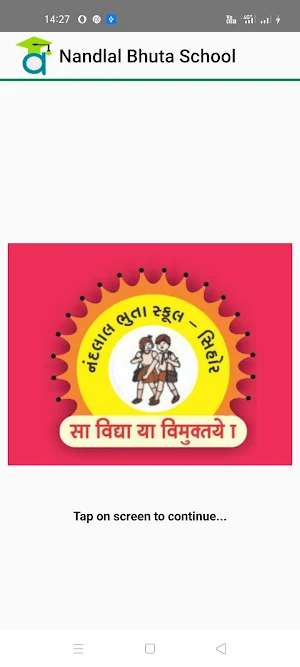 Nandlal Bhuta School MyClassAdmin app Screenshot 0