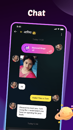 Sume - Video Chat&Meeting Screenshot 2
