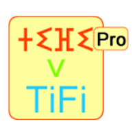 TifiNagh Recognition Pro