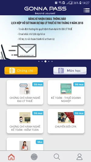 GonnaPass Screenshot 1