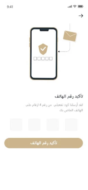 Beauty Touch Screenshot 3