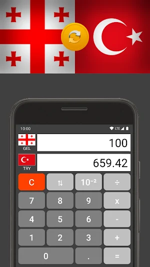 Turkish Lira / Georgian Lari Screenshot 1