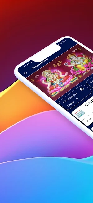 Matka Master - Online Screenshot 1