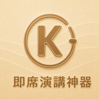 KAODAOHK