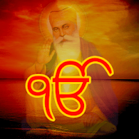 Ik Onkar Satnam Mantra