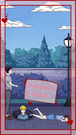 Mischief To Couple 12 Screenshot 1