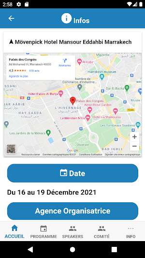 Amecho Screenshot 0