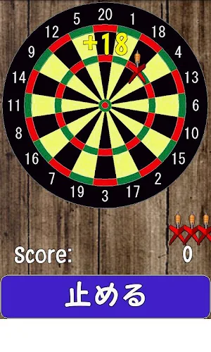 The Darts Screenshot 2